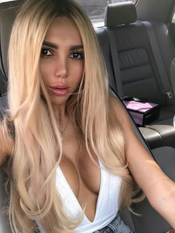 Сабина
